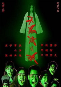 亚洲色图综合图片